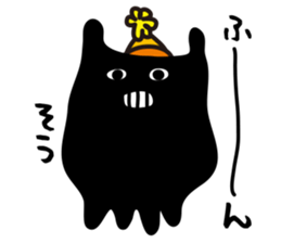 Monster. sticker #3923874