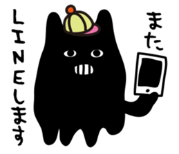 Monster. sticker #3923879