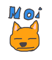 Shibainu Tantan sticker #3923936