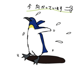 AQUA sticker #3923983