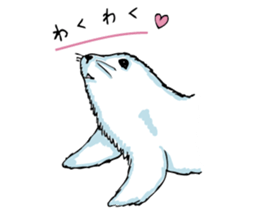 AQUA sticker #3923989