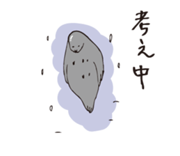 AQUA sticker #3923998