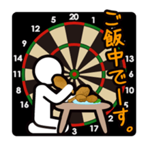 Darts Talk sticker #3924015