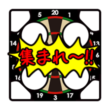 Darts Talk sticker #3924017