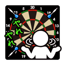 Darts Talk sticker #3924025