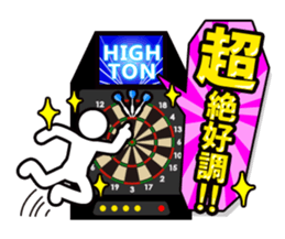 Darts Talk sticker #3924032