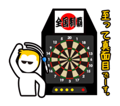 Darts Talk sticker #3924037