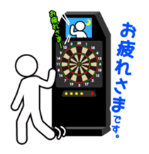 Darts Talk sticker #3924039