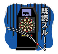 Darts Talk sticker #3924042