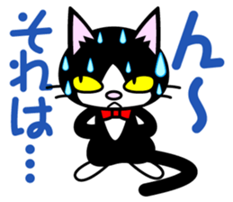 Cat Butler sticker #3924309
