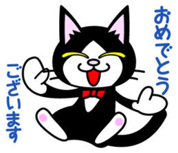Cat Butler sticker #3924311