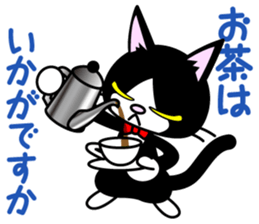 Cat Butler sticker #3924316