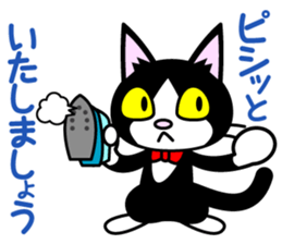 Cat Butler sticker #3924321
