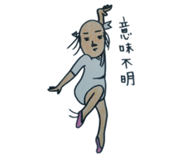 ochimusya san no.4 sticker #3924369