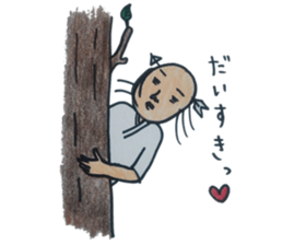 ochimusya san no.4 sticker #3924372