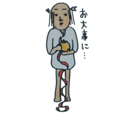 ochimusya san no.4 sticker #3924373