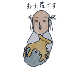 ochimusya san no.4 sticker #3924375