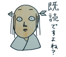 ochimusya san no.4 sticker #3924376