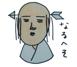 ochimusya san no.4 sticker #3924378