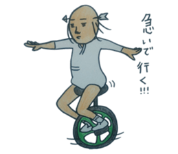 ochimusya san no.4 sticker #3924380