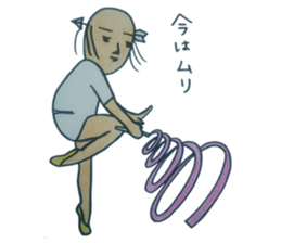 ochimusya san no.4 sticker #3924383