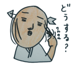 ochimusya san no.4 sticker #3924386