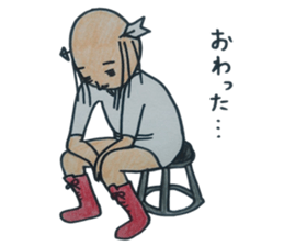 ochimusya san no.4 sticker #3924388