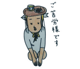 ochimusya san no.4 sticker #3924390