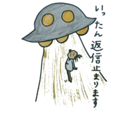 ochimusya san no.4 sticker #3924395