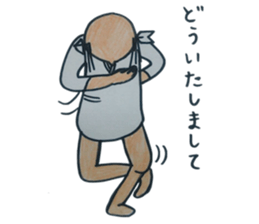 ochimusya san no.4 sticker #3924397