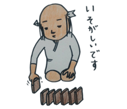 ochimusya san no.4 sticker #3924401