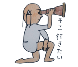 ochimusya san no.4 sticker #3924403