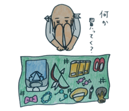 ochimusya san no.4 sticker #3924405