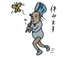 ochimusya san no.4 sticker #3924406