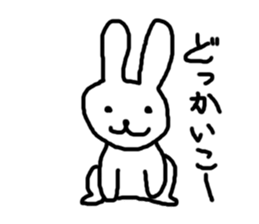 oekakiusagi sticker #3924498