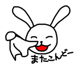 oekakiusagi sticker #3924504