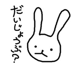 oekakiusagi sticker #3924510