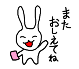 oekakiusagi sticker #3924513