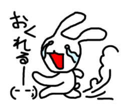 oekakiusagi sticker #3924515