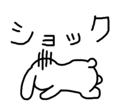 oekakiusagi sticker #3924517