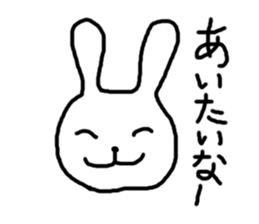 oekakiusagi sticker #3924522