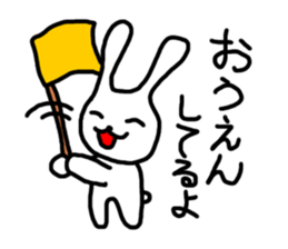 oekakiusagi sticker #3924526