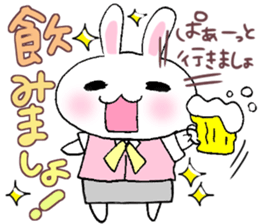 Single female office worker and director sticker #3924567