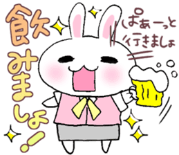 Single female office worker and director sticker #3924567