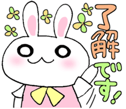 Single female office worker and director sticker #3924568