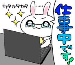 Single female office worker and director sticker #3924569