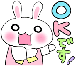 Single female office worker and director sticker #3924570