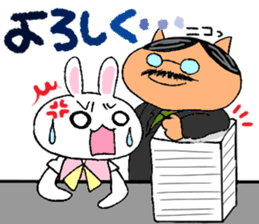 Single female office worker and director sticker #3924571