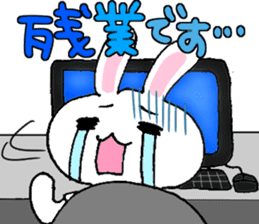 Single female office worker and director sticker #3924572