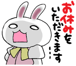 Single female office worker and director sticker #3924574